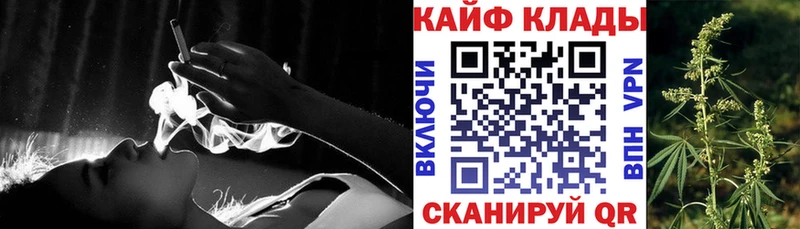 Какие есть наркотики Кологрив Амфетамин  МАРИХУАНА  Cocaine  МЕФ  ГАШ 