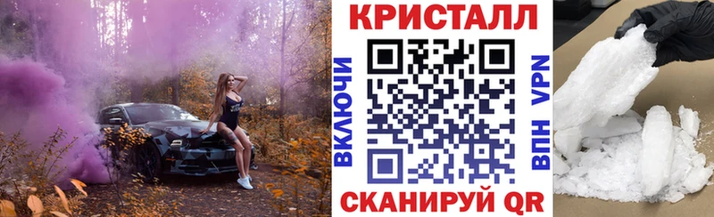 АМФ 97% Кологрив