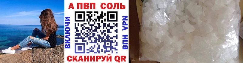 А ПВП СК КРИС  сколько стоит  Кологрив 