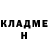 Амфетамин 97% Elvira Kasyrova