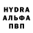 Первитин витя YurNik