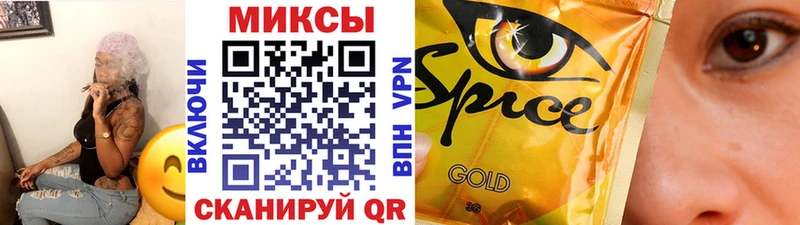 купить наркотики цена  Кологрив  OMG зеркало  БУТИРАТ бутандиол 