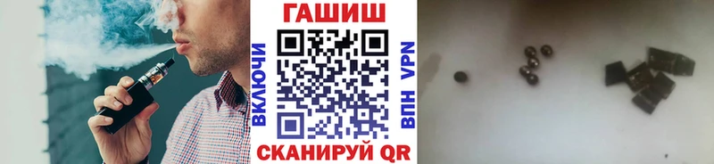 Гашиш хэш  мега ссылки  Кологрив 