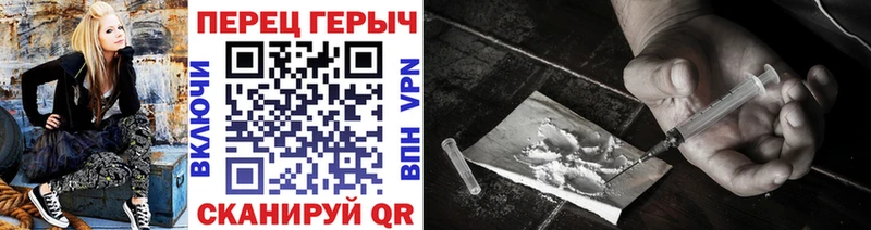 KRAKEN зеркало  Кологрив  ГЕРОИН афганец 