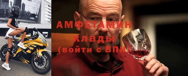 синтетический гашиш Аркадак