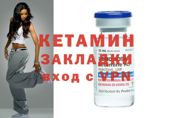 синтетический гашиш Аркадак
