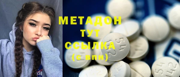 не бодяженный Алзамай
