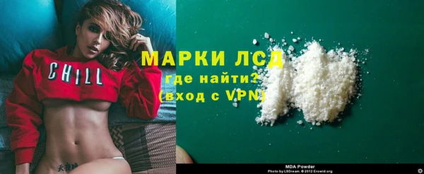 спиды Козельск