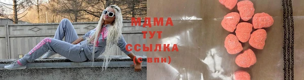 синтетический гашиш Аркадак