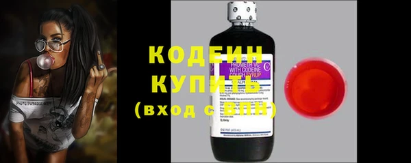 не бодяженный Алзамай