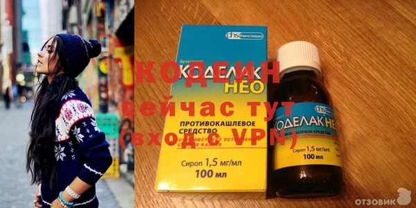 не бодяженный Алзамай