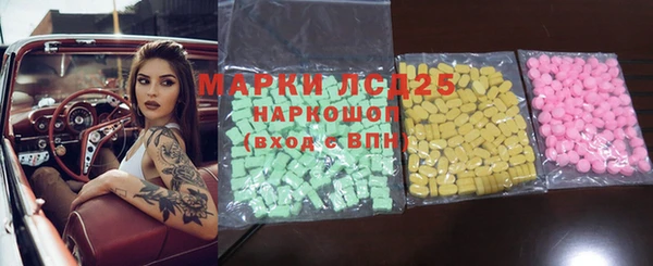 не бодяженный Алзамай