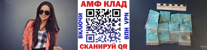 ОМГ ОМГ зеркало  наркота  Кологрив  Метамфетамин винт 