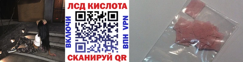 где найти наркотики  Кологрив  Марки N-bome 1,8мг 